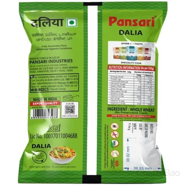 Pansari Dalia 500 g view 2