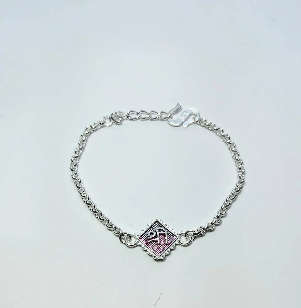 Silver Charm Rakhi (AVRH-16) view 2