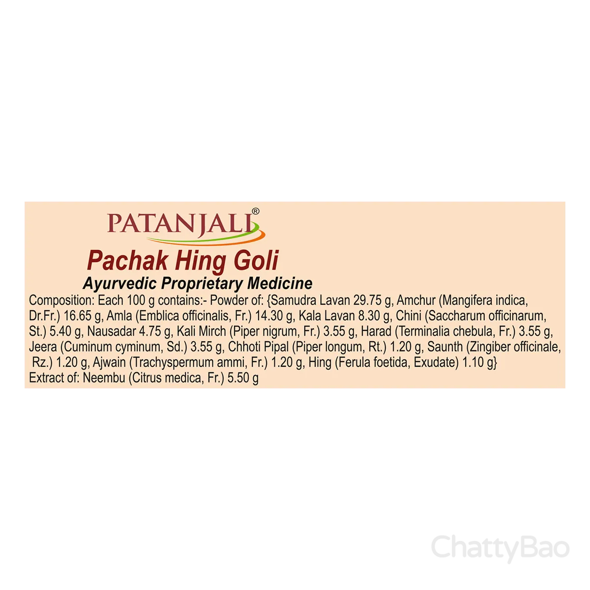 Patanjali Pachak Hing Goli 100 g view 5
