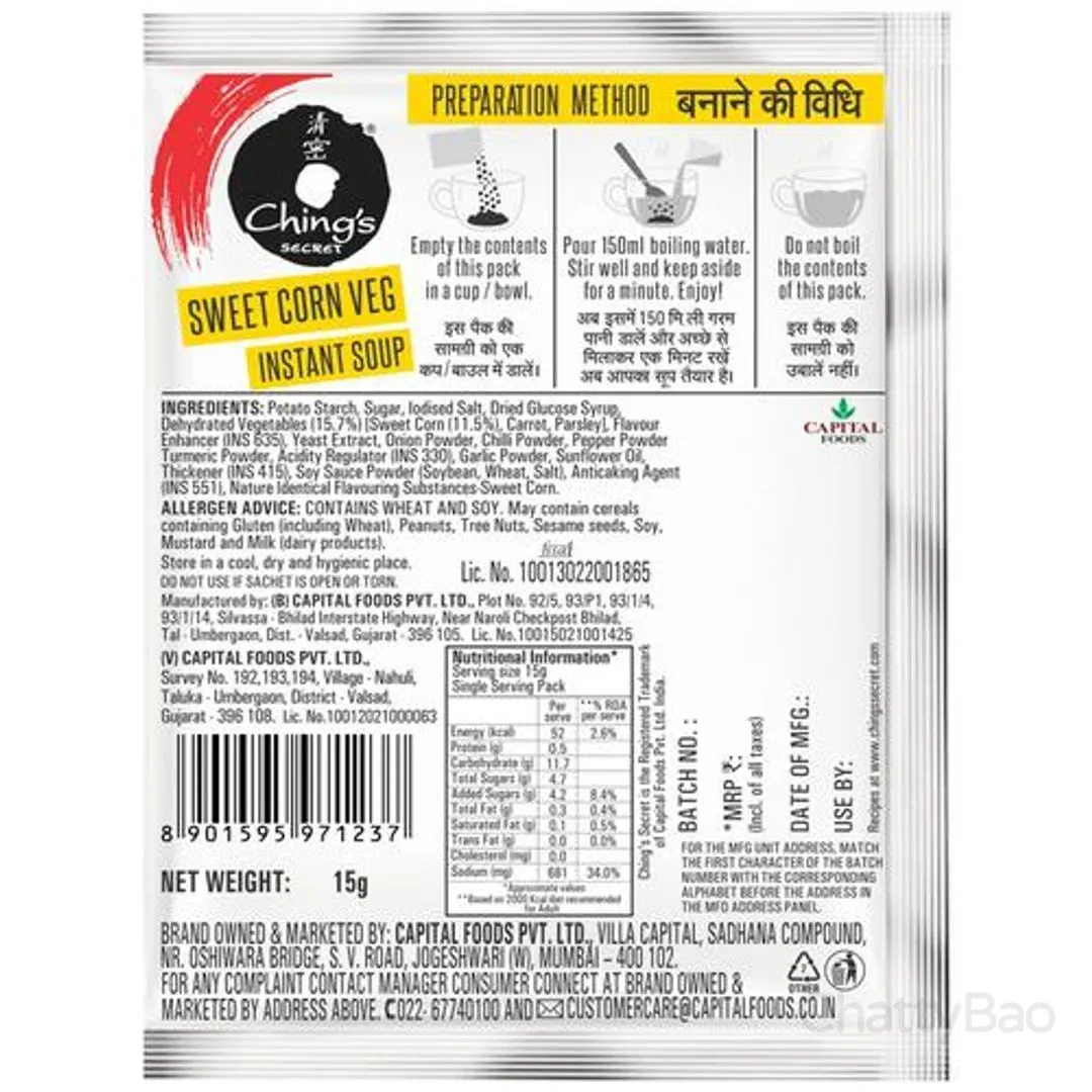 Chings Secret Secret Sweet Corn Instant Soup 15 g view 2
