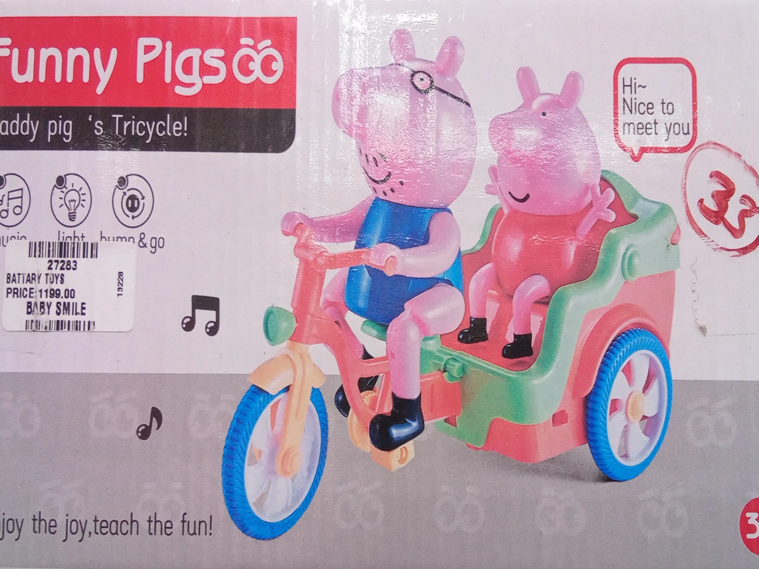 Funny Pigs Daddy Pigs Tricycle Battery view 2