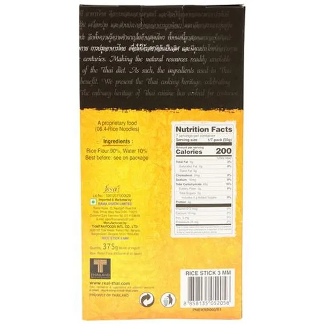 Real Thai Rice Stick (3 mm) 375 g  view 2