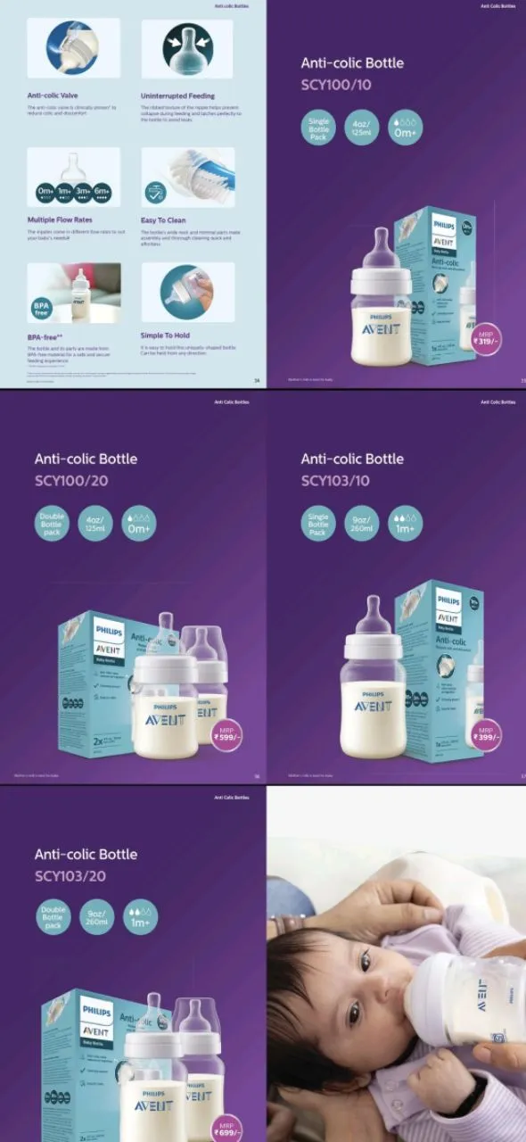 Philips Avent Baby Care Products view 7
