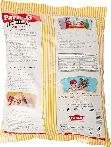 Parle G Chakki Atta Wheat Flour 5 Kg view 2