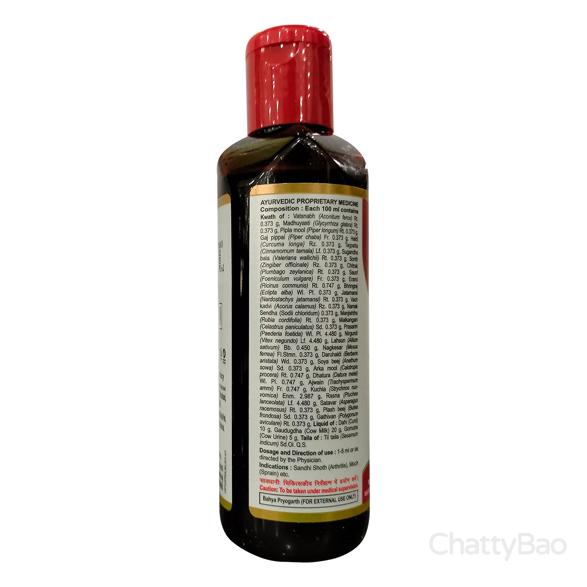 Divya Peedanil Taila 100 ml view 2