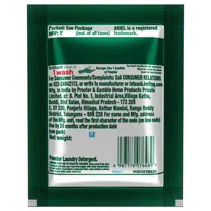 Ariel Perfect Wash Detergent Powder 80 g view 2