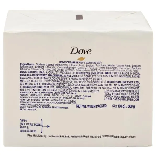 Dove Cream Beauty Bathing Bar (Pack of 3 x 100 g each) view 2