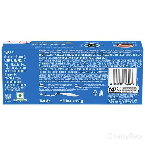 Pepsodent Toothpaste - Germicheck 12h Germ Protection 300 g (2 x 150 g) view 2