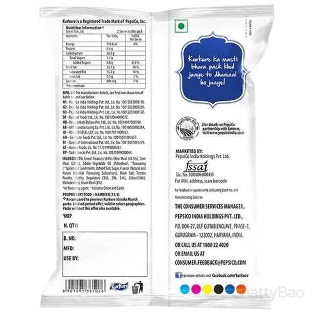 Kurkure Namkeen - Masala Munch 36 g view 2