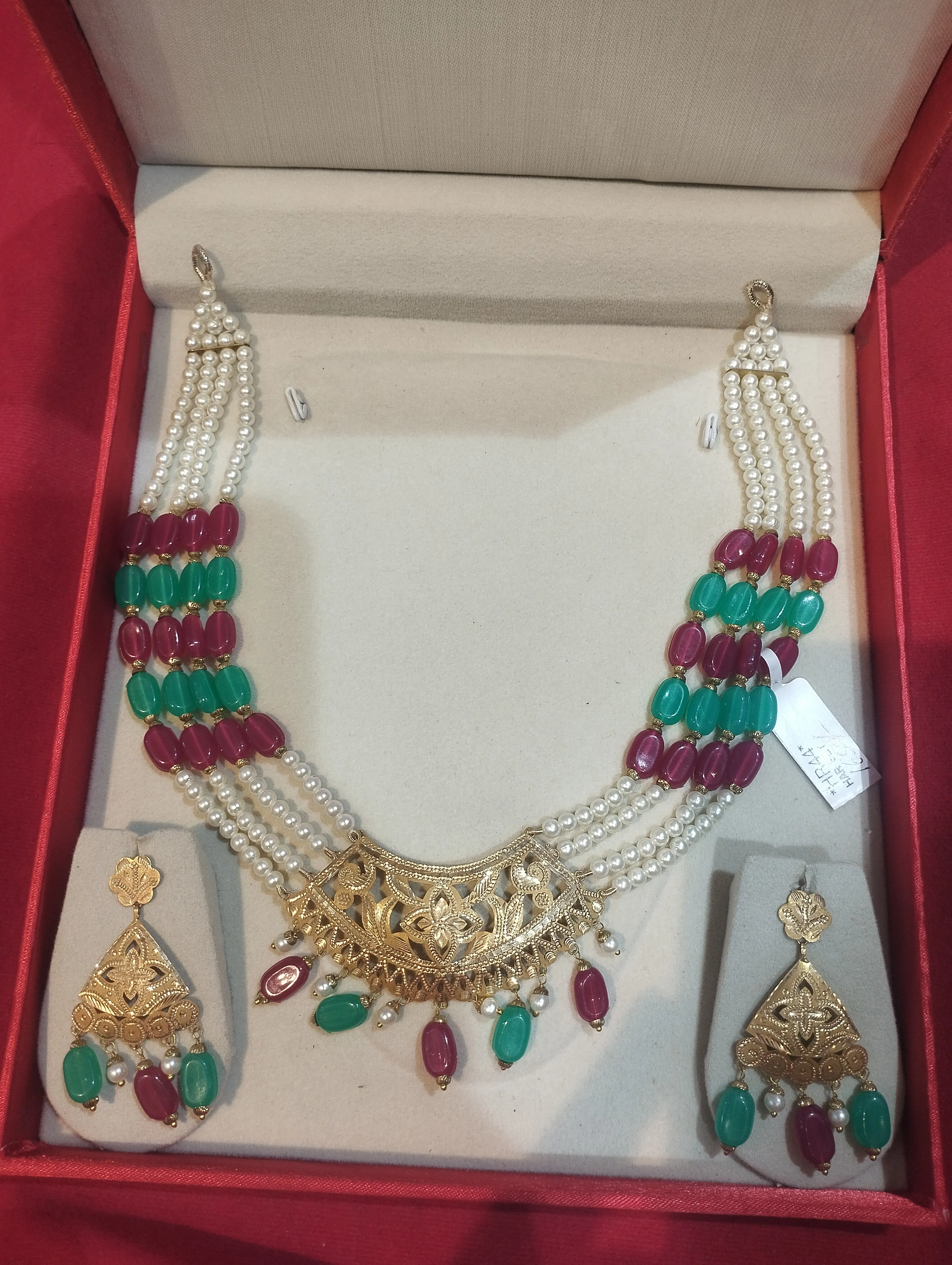 Gold and Gemstone Jewelry Set view 2