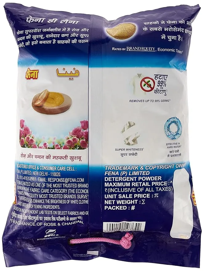 Fena Detergent Powder 4 Kg view 2