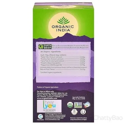 Organic India Tulsi Mulethi Tea Bags (Pack of 25) view 2