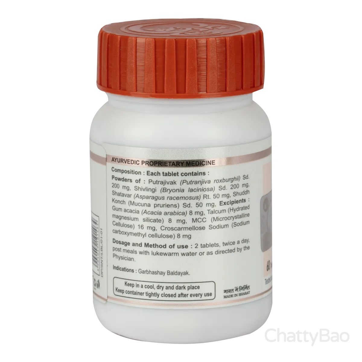 Divya Santati Sudha 60 Tablets view 2