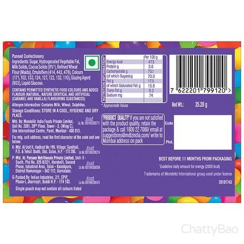 Cadbury Gems Chocolate 25 g view 2