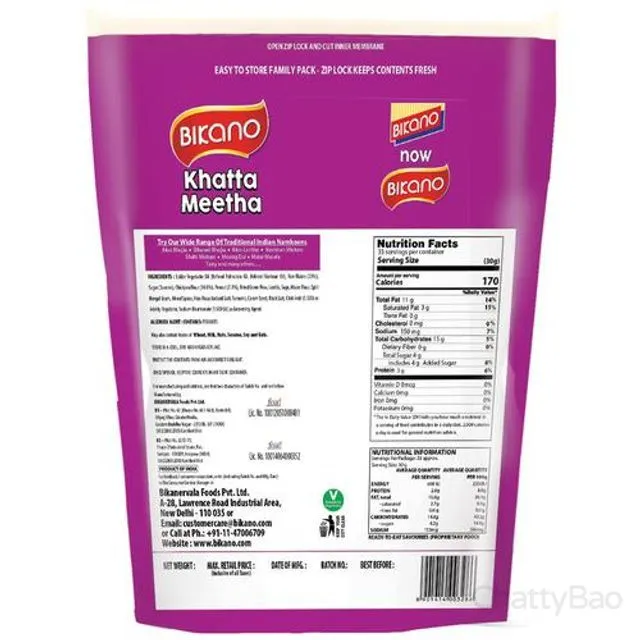 Bikano Namkeen - Khatta Meetha 1 Kg view 2