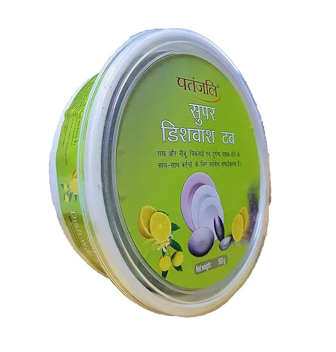 Patanjali Super Dishwash Bar Tub 500 g view 2