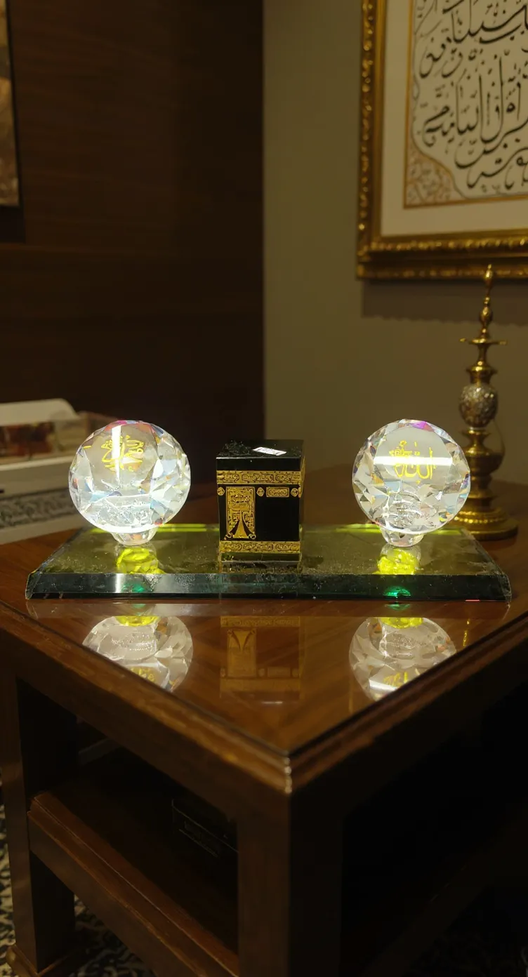 Decorative Islamic Religious Art Pieces view 3