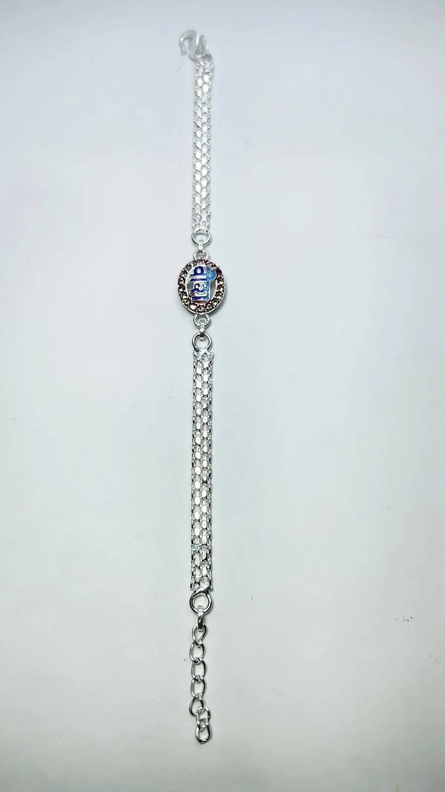 Sanskrit Engraved Silver Rakhi (AVRH-34) view 3