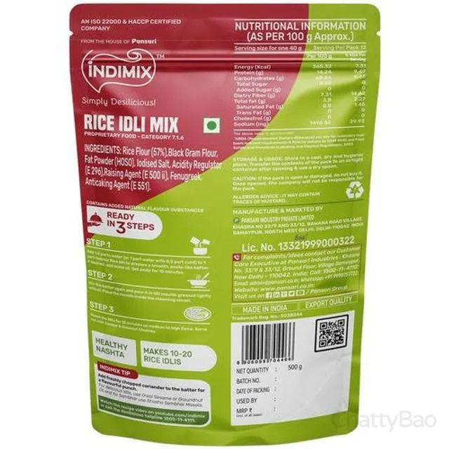 Pansari Indimix Rice Idli Mix 500 g view 2