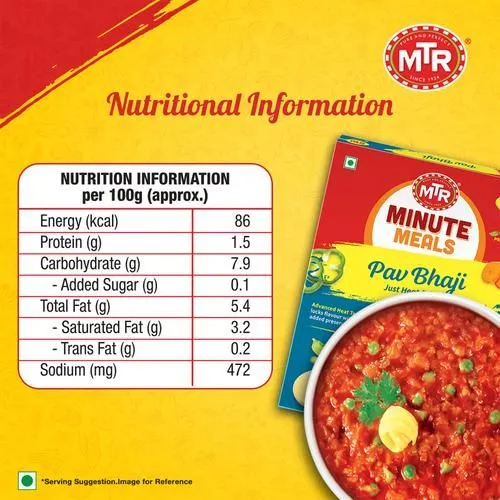 MTR Ready to Eat - Pav Bhaji 300 g view 3