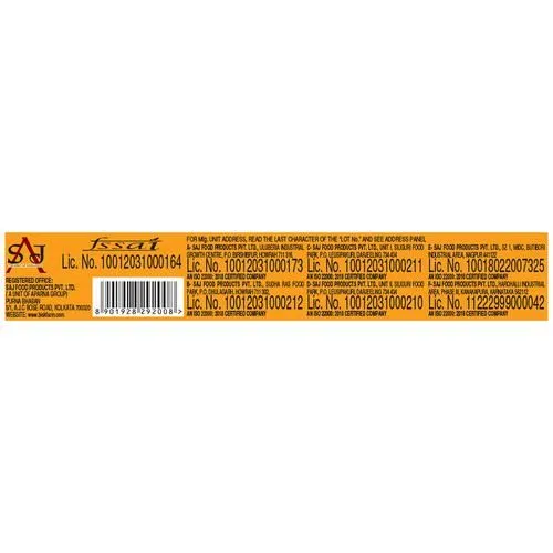 Bisk Farm Sugar Free Cream Cracker Biscuit Masala 250 g view 4