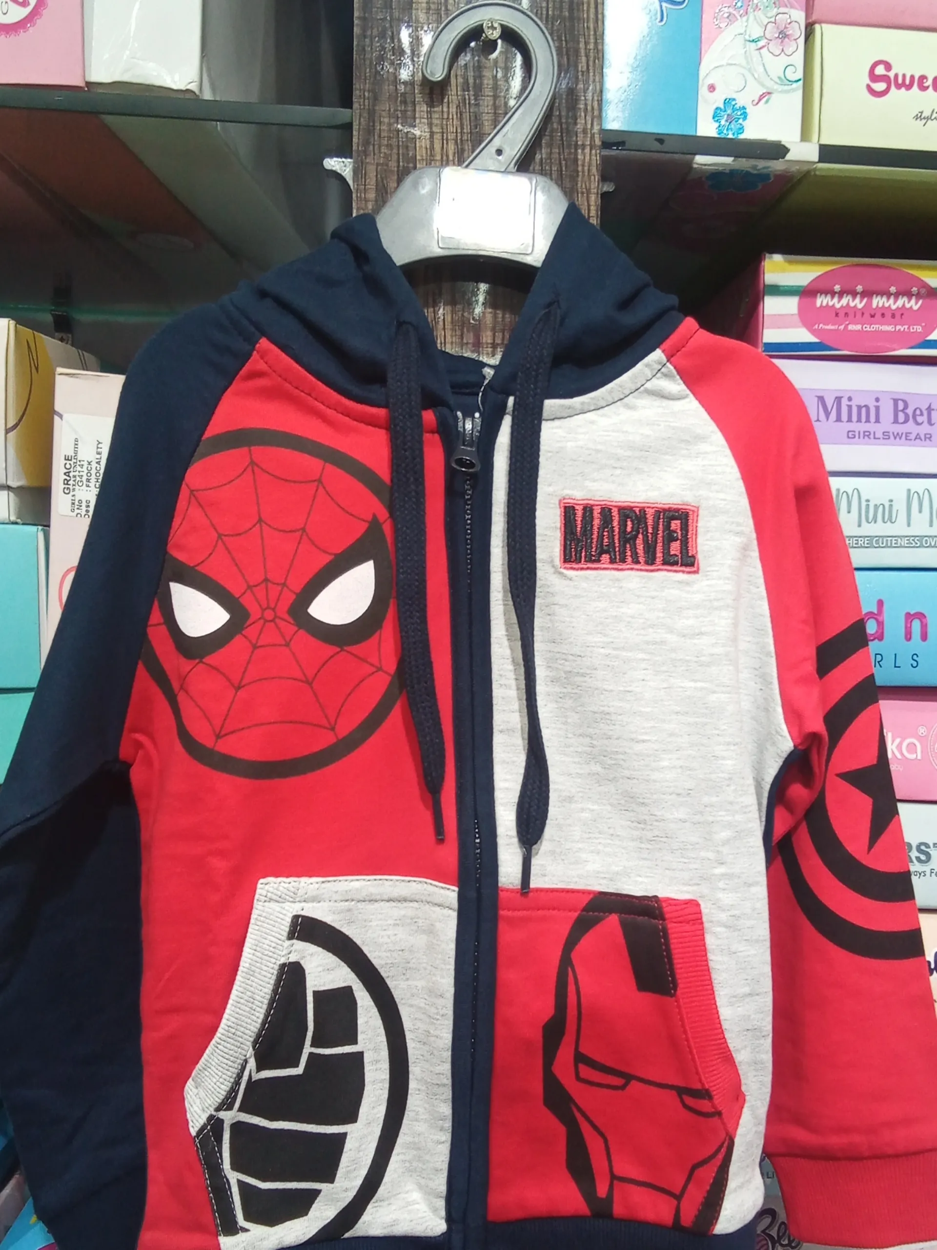 Boys Jacket view 3
