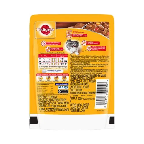 Pedigree Adult Wet Dog Food Grilled Liver Chunks In Gravy With Vegetables 70 g view 2