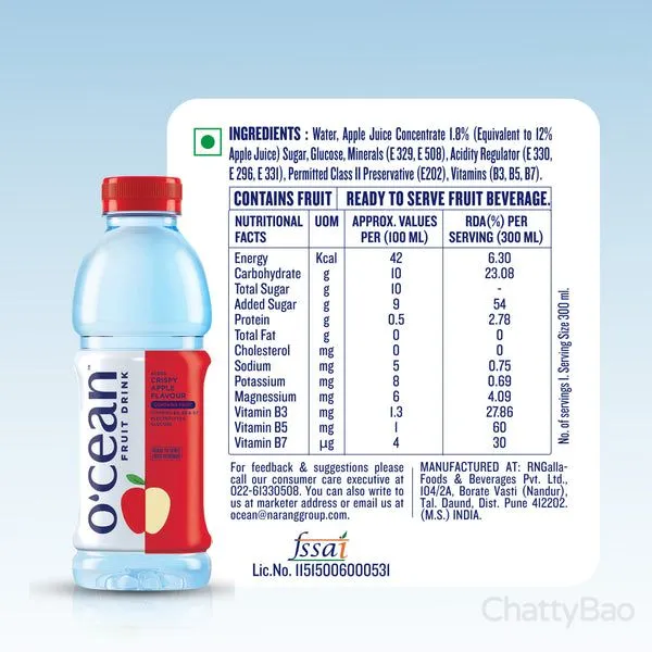 Ocean Fruit Water Mini - Crispy Apple 300 ml view 2