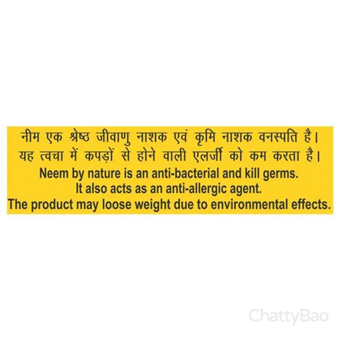 Patanjali Herbo Wash Detergent Cake 250 g view 2
