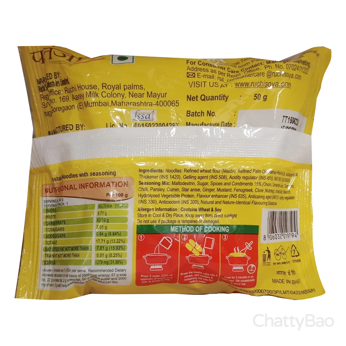 Patanjali Twisty Tasty Noodles 50 g view 2