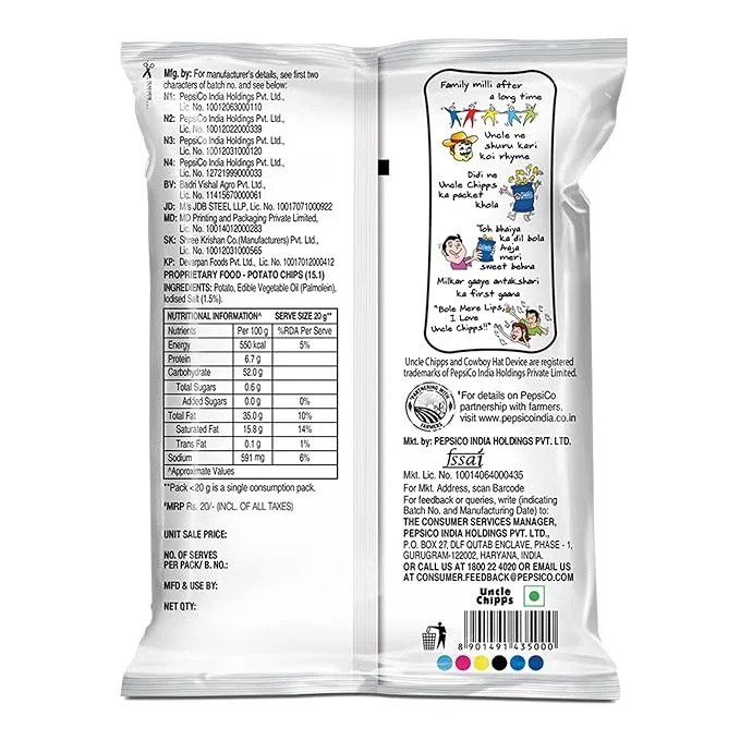 Uncle Chipps Potato Chips - Plain Salted 60 g view 2