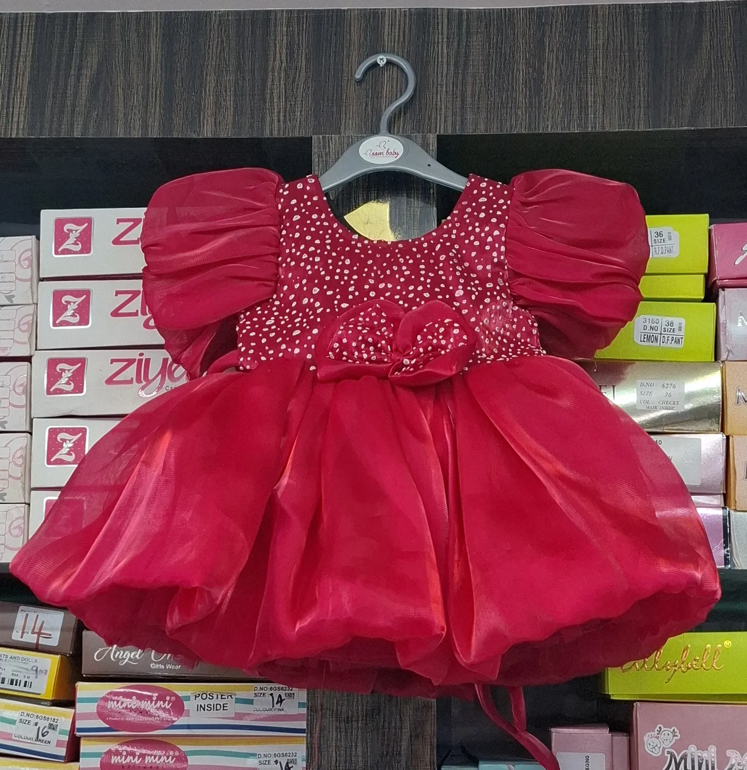 Carmen Kids Red Puff Dress view 3