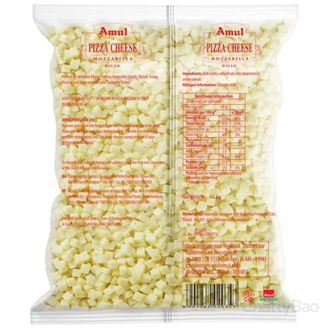 Amul Mozzarella Pizza Cheese Diced 1 Kg view 2