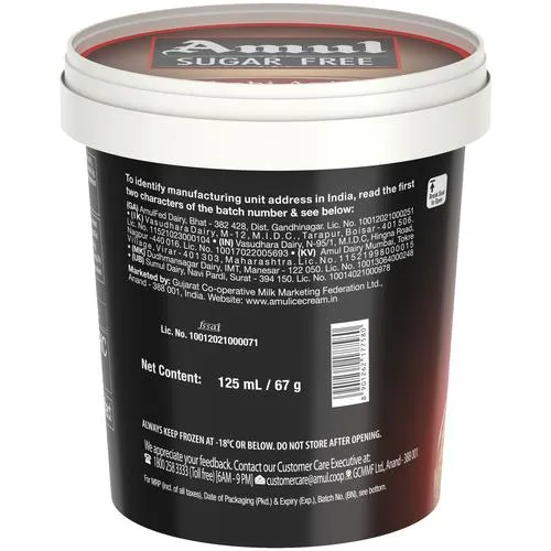 Amul Ice Cream Sugar Free - Shahi Anjeer 125 ml view 2