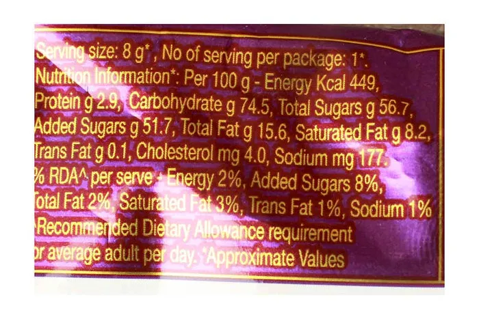 Cadbury Dairy Milk Lolly 8 g view 3