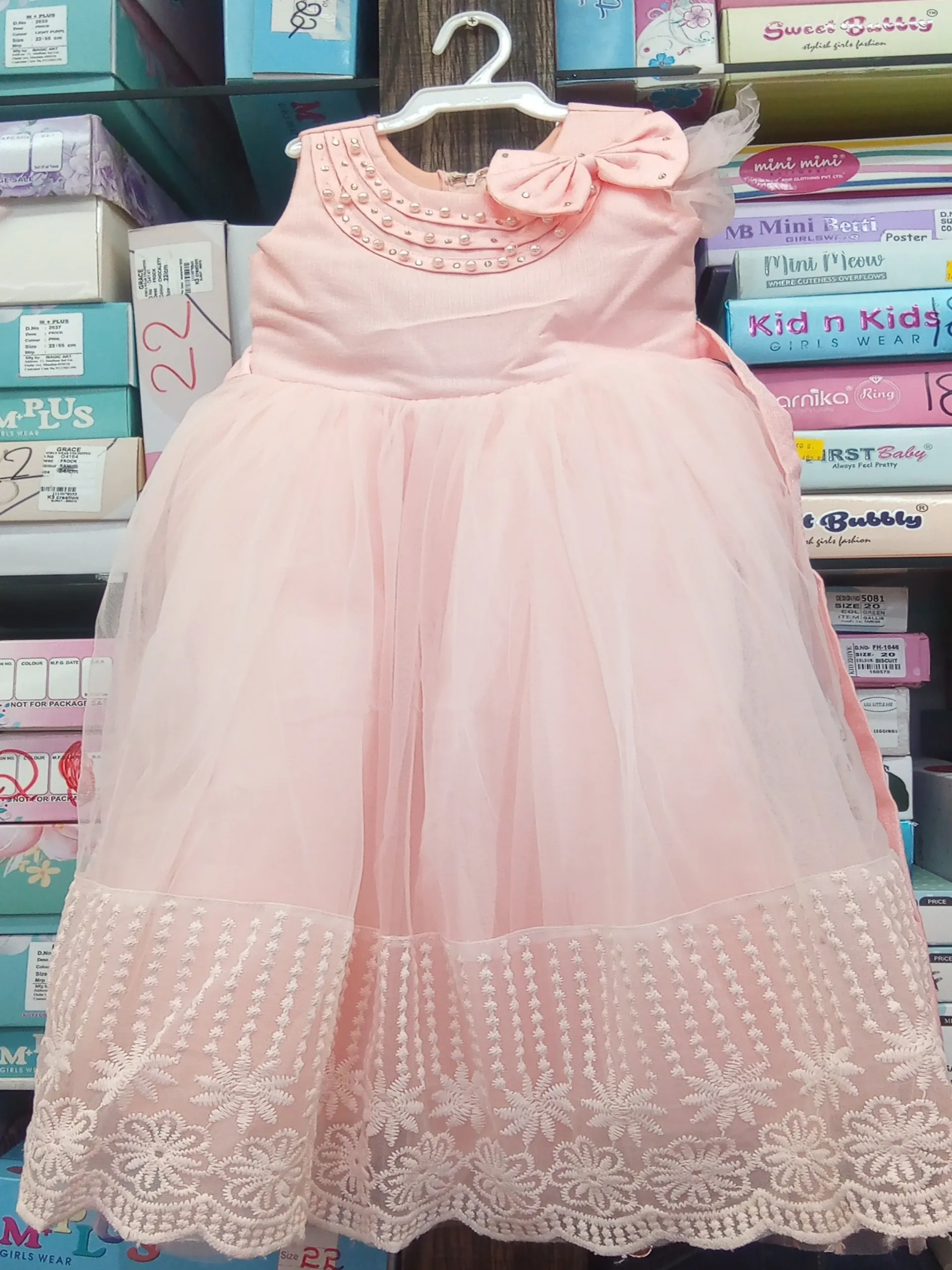 Girs Party Gown view 3