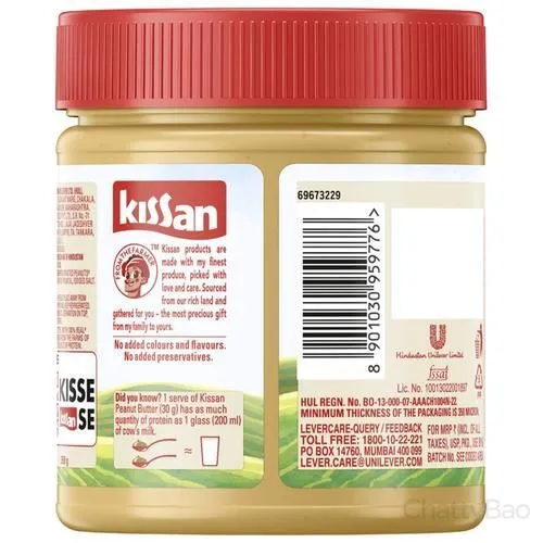 Kissan Peanut Butter - Creamy 350 g view 2