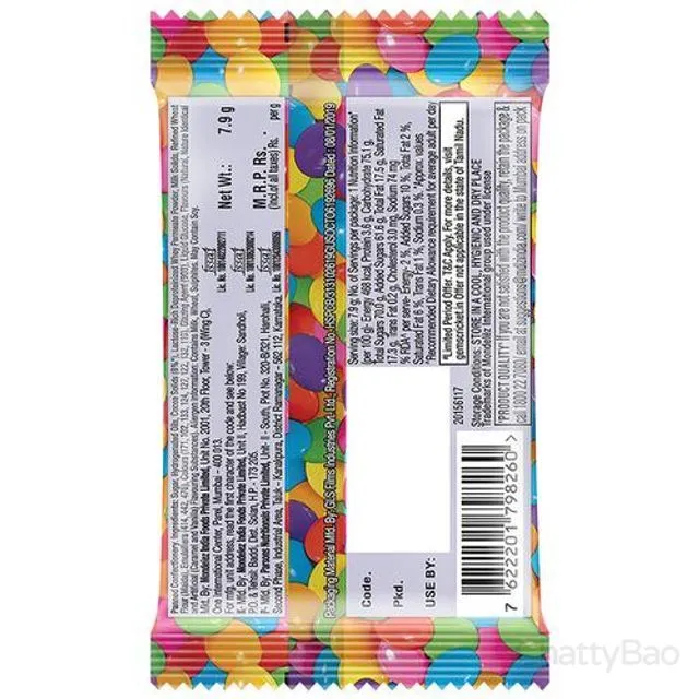 Cadbury Gems Chocolate 7.9 g view 2