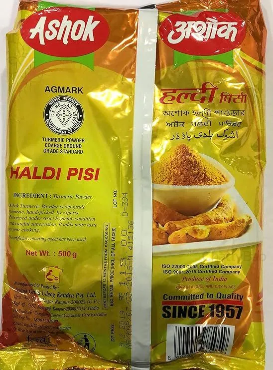 Ashok Turmeric Powder (Haldi) 500 g view 2