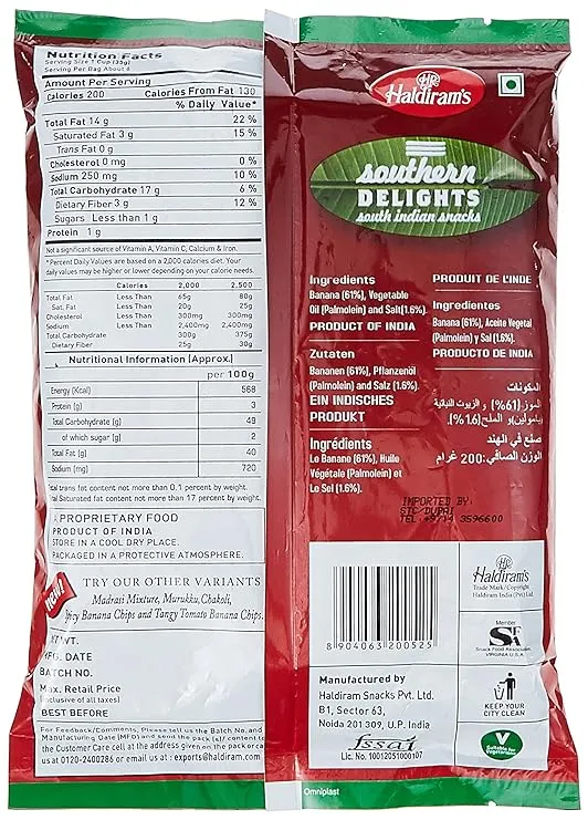 Haldirams Salted Banana Chips 200 g view 2