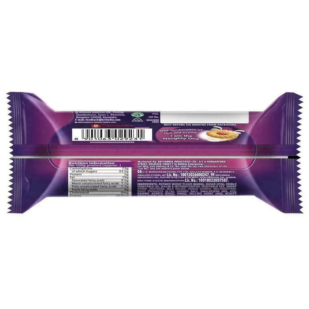 Britannia Treat Jimjam Biscuits 57 g view 2