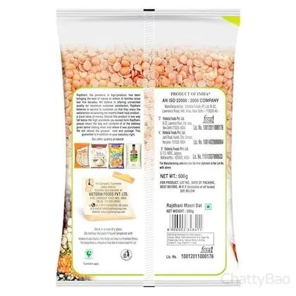 Rajdhani Masoor Malka Dal 500 g view 2