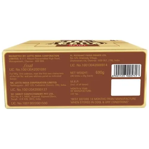 Lotte Coffy Bite Classic Toffee 23 g view 2
