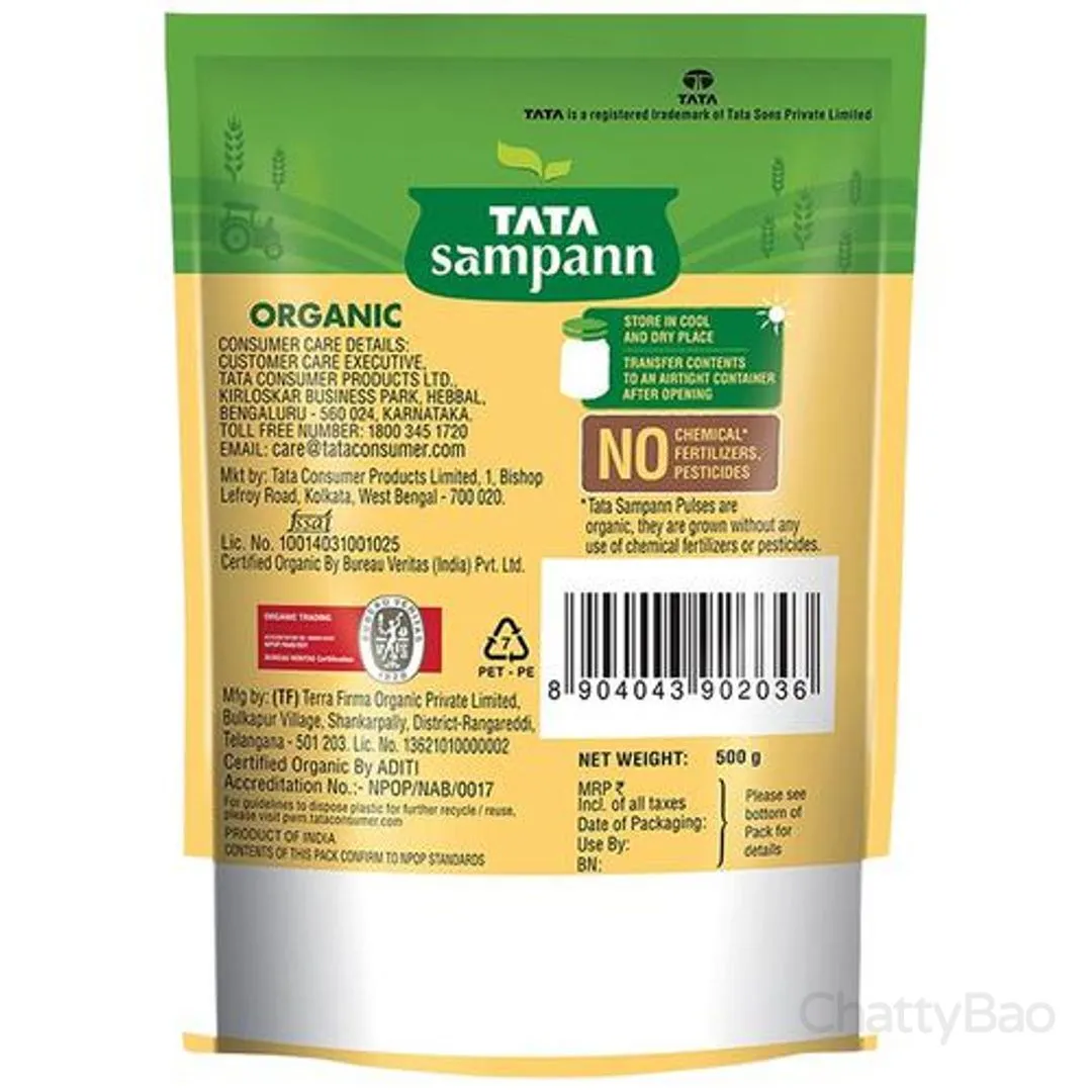 Tata Sampann Organic Rajma - Red Unpolished 500 g view 2