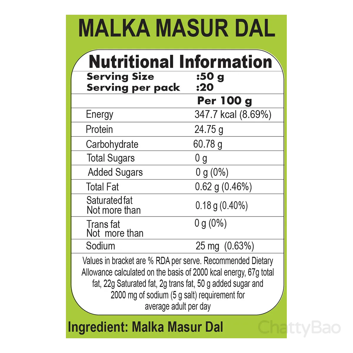Patanjali Unpolished Malka Masur Dal 500 g view 2