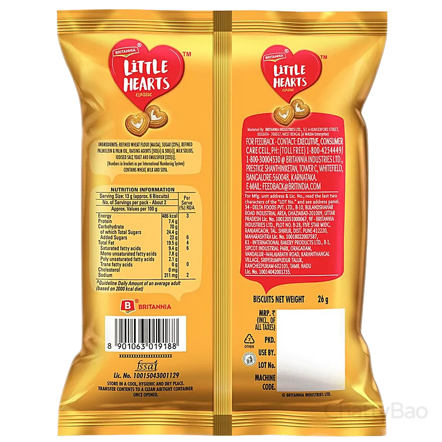 Britannia Little Hearts Biscuits 26 g view 2