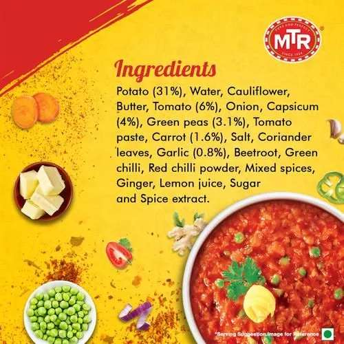 MTR Ready to Eat - Pav Bhaji 300 g view 5