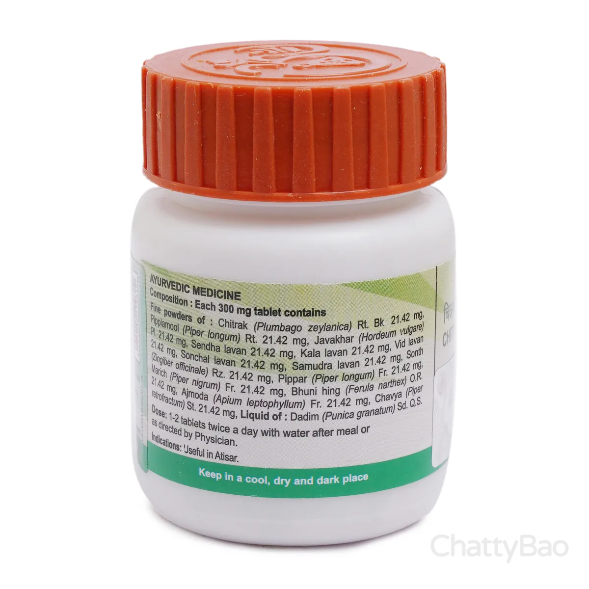 Divya Chitrakadi Vati 60 Tablets view 2