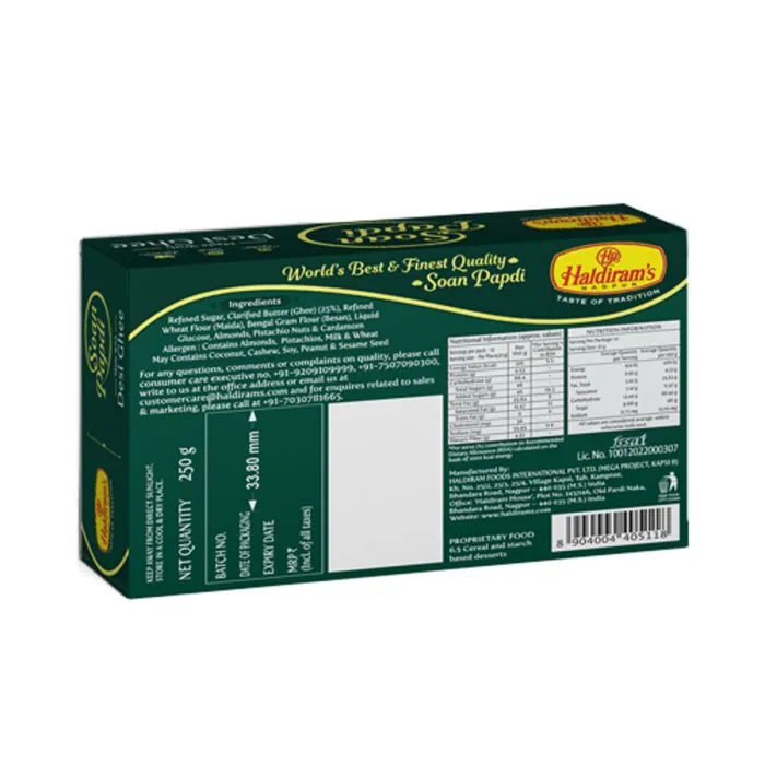 Haldirams Soan Papdi Desi Ghee 250 g view 2