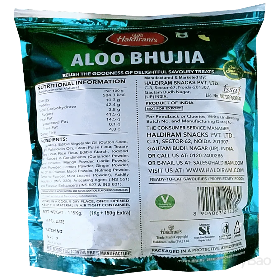 Haldirams Aloo Bhujia 1 Kg view 2
